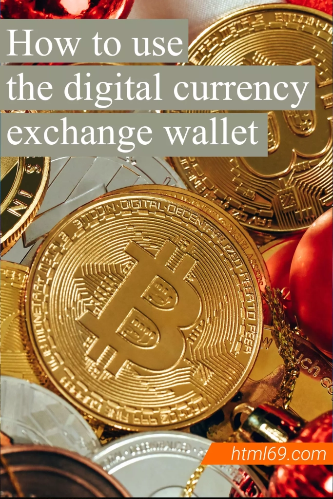 How-to-use-digital-currency-excahneg-wallet