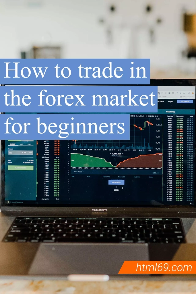 How-to-trade-in-the-forex-market-for-beginners